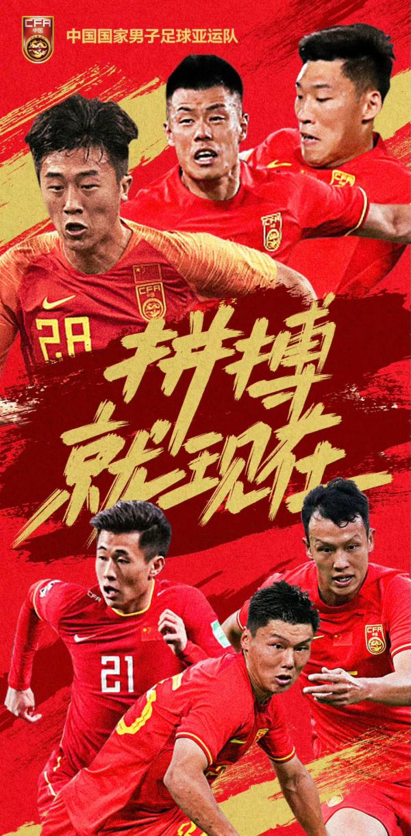 世俱杯在线观看-关于强队再战，历练经验积攒实力的信息