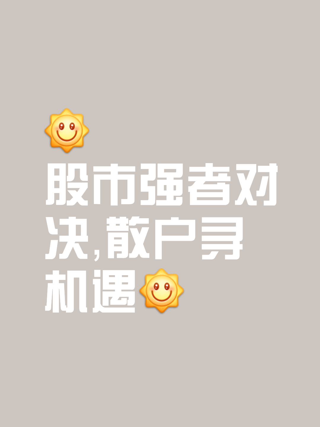 2025世俱杯赛制-欧洲杯赛场上的咫尺之间，胜负命运难预料的简单介绍